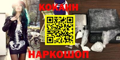 прущая мука Славгород