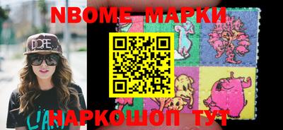 прущая мука Славгород