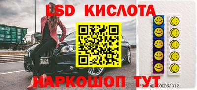 прущая мука Славгород