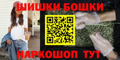 прущие грибы Славянск-на-Кубани