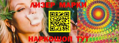 прущая мука Славгород