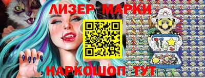 прущая мука Славгород