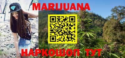 прущая мука Славгород