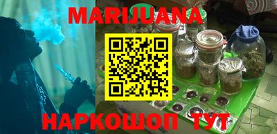 прущая мука Славгород