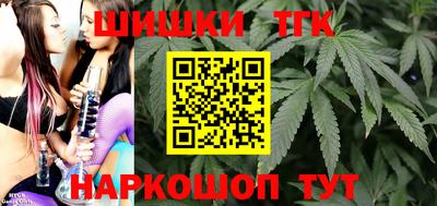 прущая мука Славгород