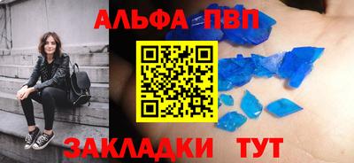 прущая мука Славгород