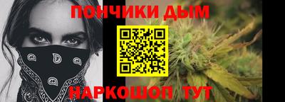 прущие грибы Славянск-на-Кубани