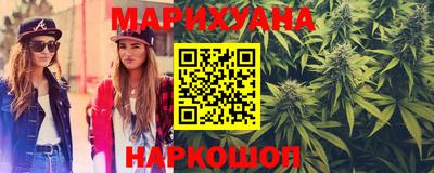 прущая мука Славгород