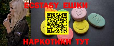 прущая мука Славгород