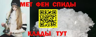 прущие грибы Славянск-на-Кубани