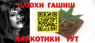 прущая мука Славгород