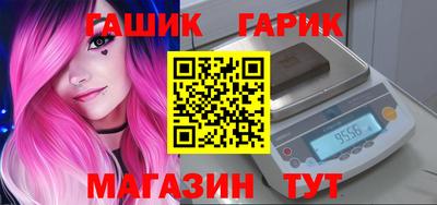 прущая мука Славгород