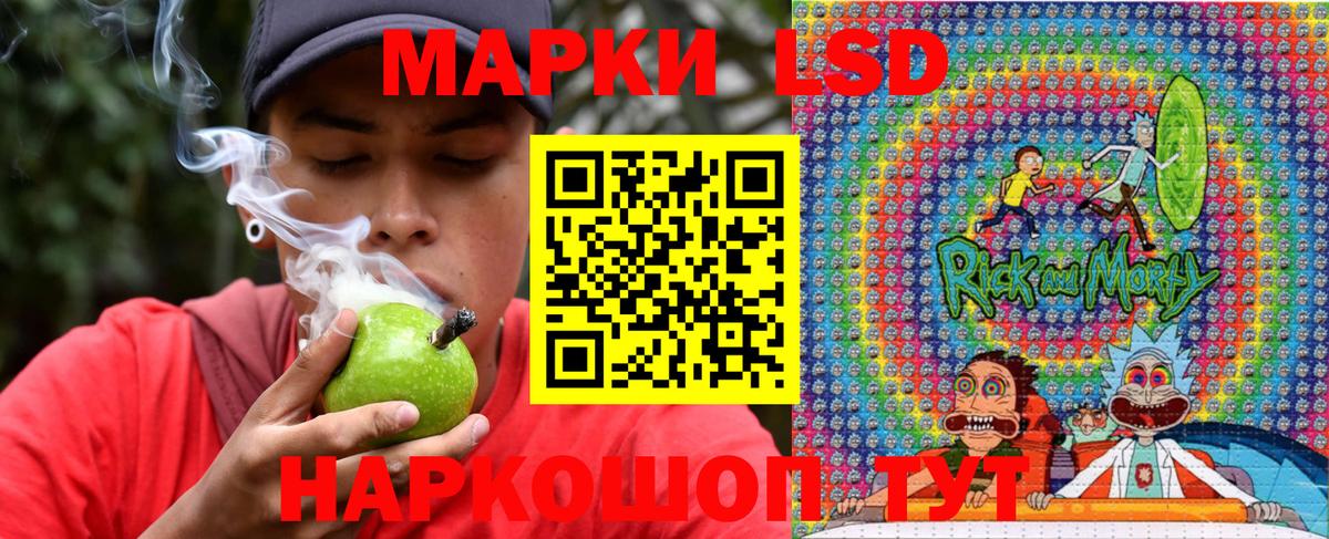 ГАШИШ  Орёл  ЭКСТАЗИ  MDMA  Мефедрон   Вход с VPN  Мефедрон 